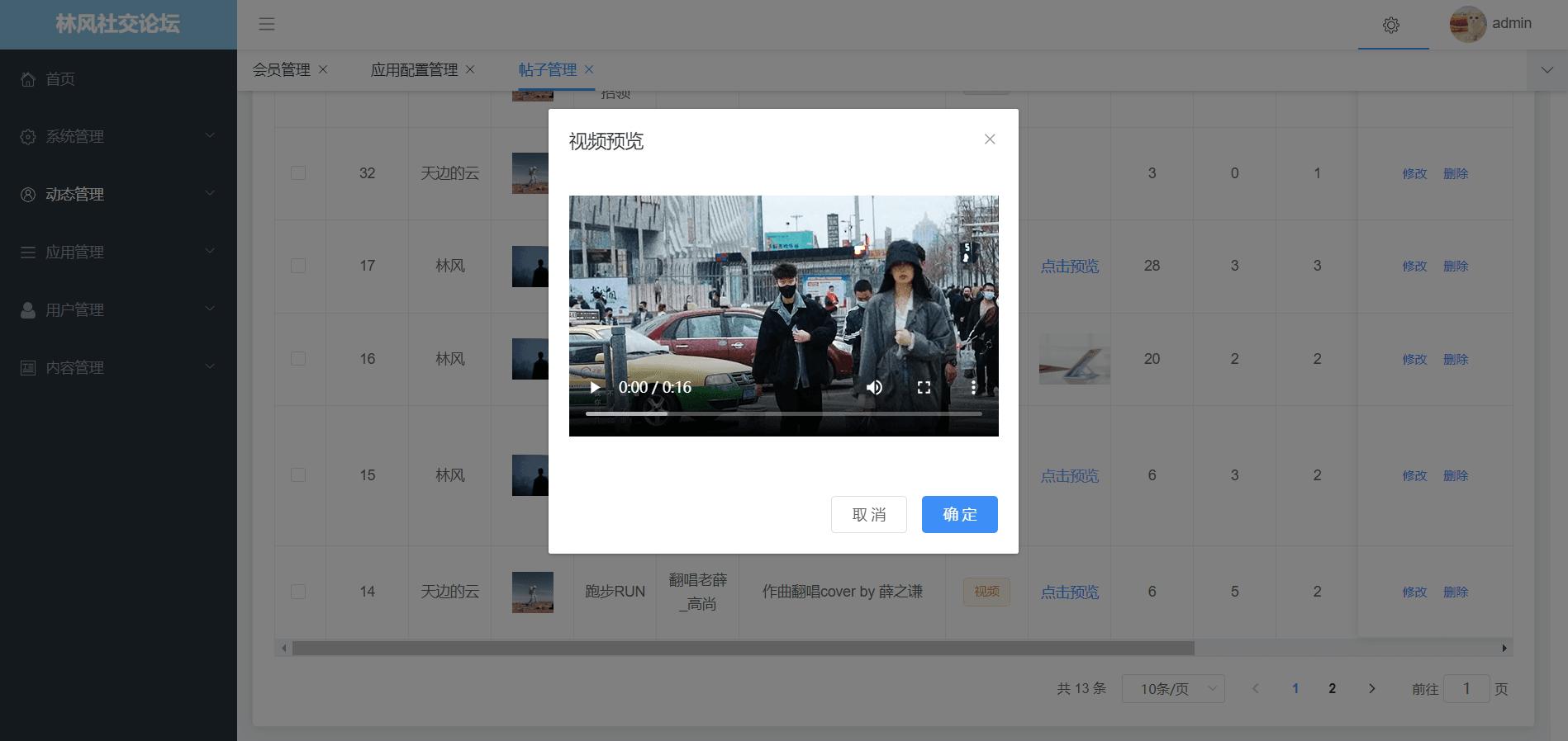 1767319632434544.jpg 1.jpg